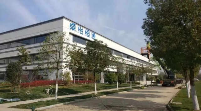 太阳成集团tyc151cc：合肥卓怡恒通稳步推进，预计年产量达70万台